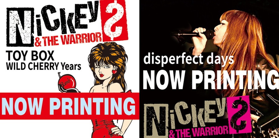 DISPERFECT DAYS 【Self-cover Best】/NICKEY & THE WARRIORS/ニッキー