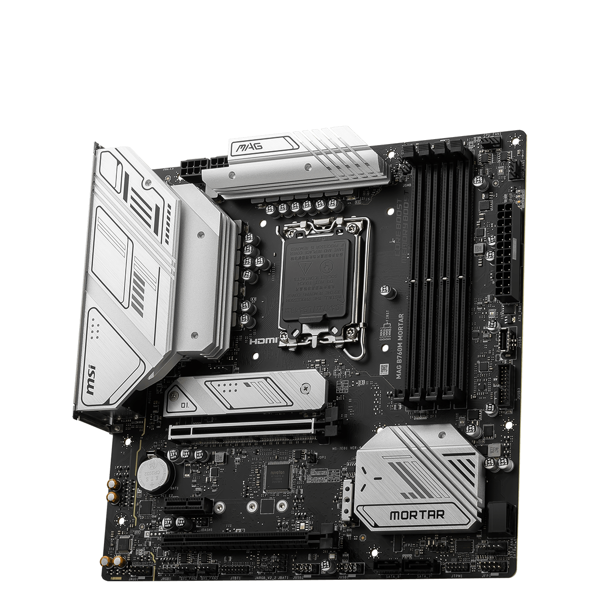 MSI Z790/B760 - Intel 13世代 Raptor Lake CPUに最適なマザーボード