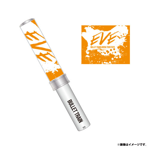 商品詳細ページ | ONLINE SHOP スタダ便 | [超特急]超ペンライト ver.2