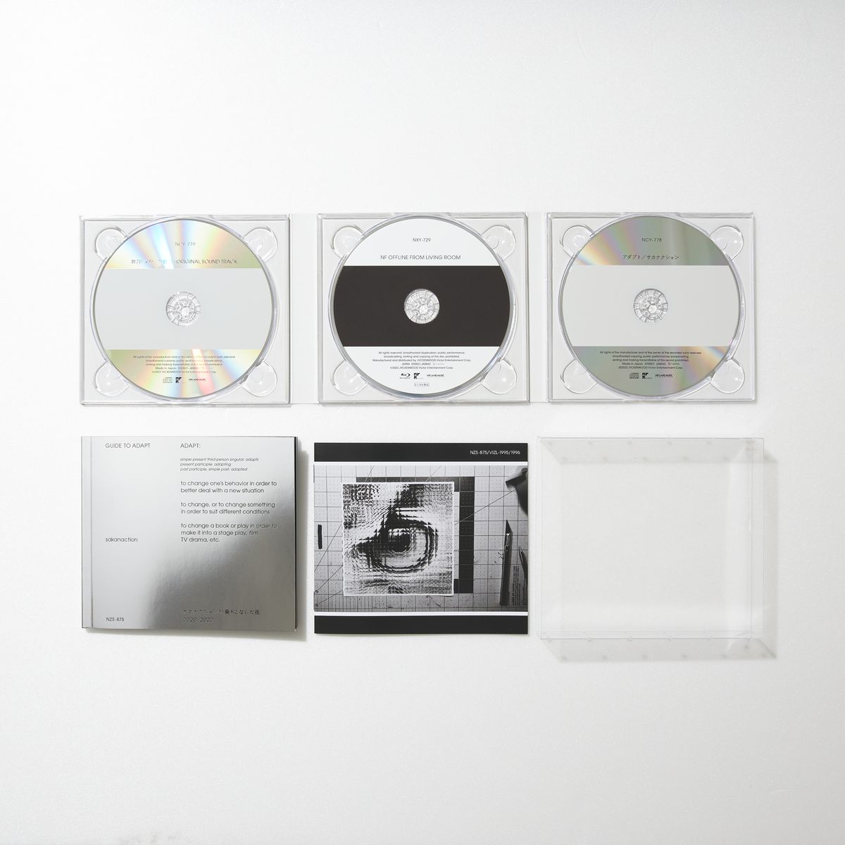 商品詳細ページ | sakanaction ONLINE STORE | 【NF member 完全生産