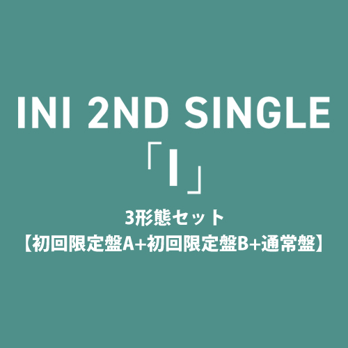 商品詳細ページ | INI OFFICIAL STORE | 「I」【3形態セット】(初回