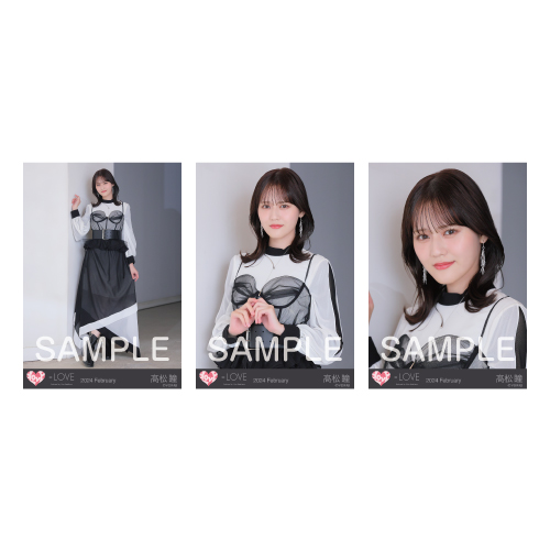 商品詳細ページ | =LOVE OFFICIAL SHOP | 生写真セット（15thcw「狂想