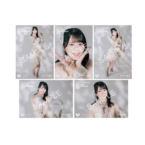 商品詳細ページ | =LOVE OFFICIAL SHOP | 佐々木舞香生誕記念セット2024