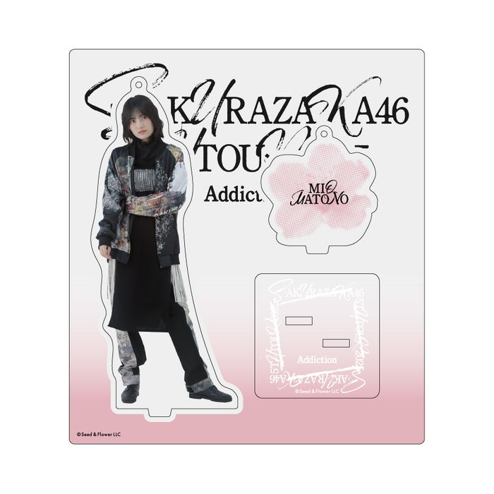 商品詳細ページ | 櫻坂46 OFFICIAL GOODS STORE | 【通常配送