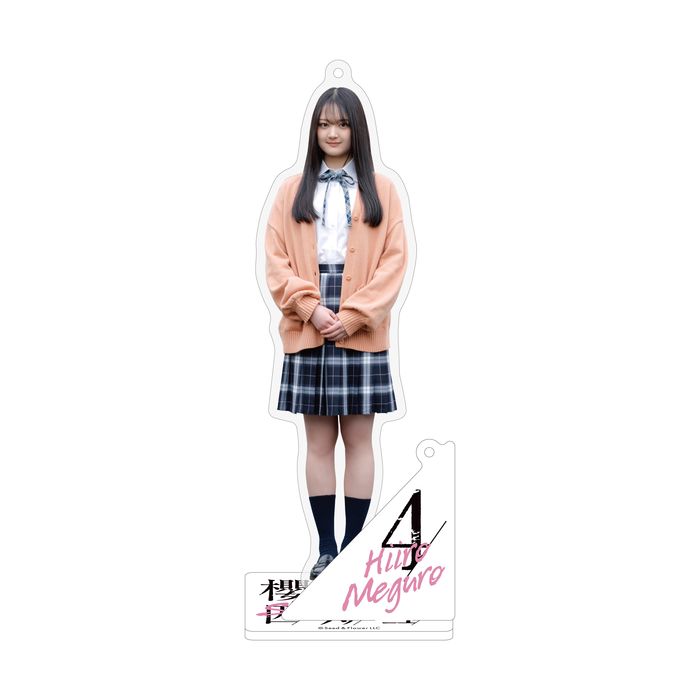 商品詳細ページ | 櫻坂46 OFFICIAL GOODS STORE | 【通常配送