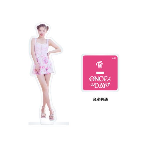 商品一覧ページ | ONCE JAPAN OFFICIAL SHOP | TWICE JAPAN FAN