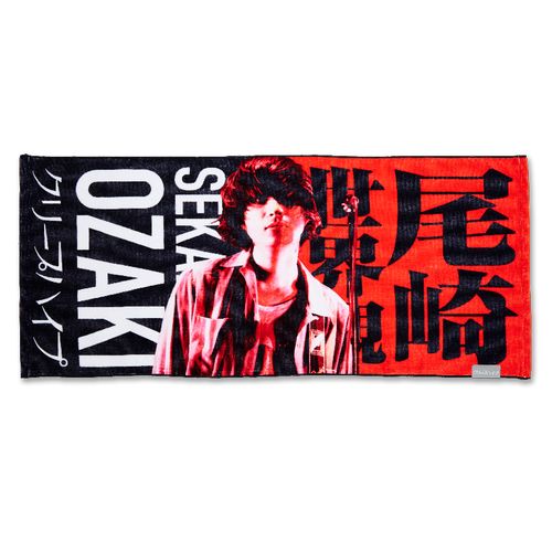 商品詳細ページ | クリープハイプ オンラインショップ | イタタオル2