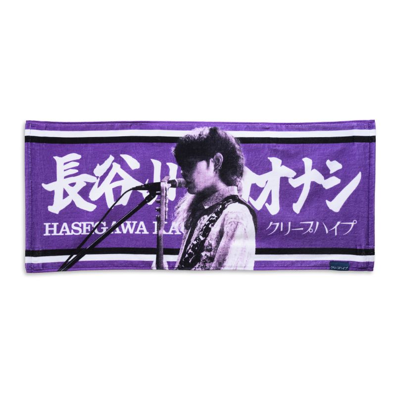 商品一覧ページ | クリープハイプ オンラインショップ | ライブ