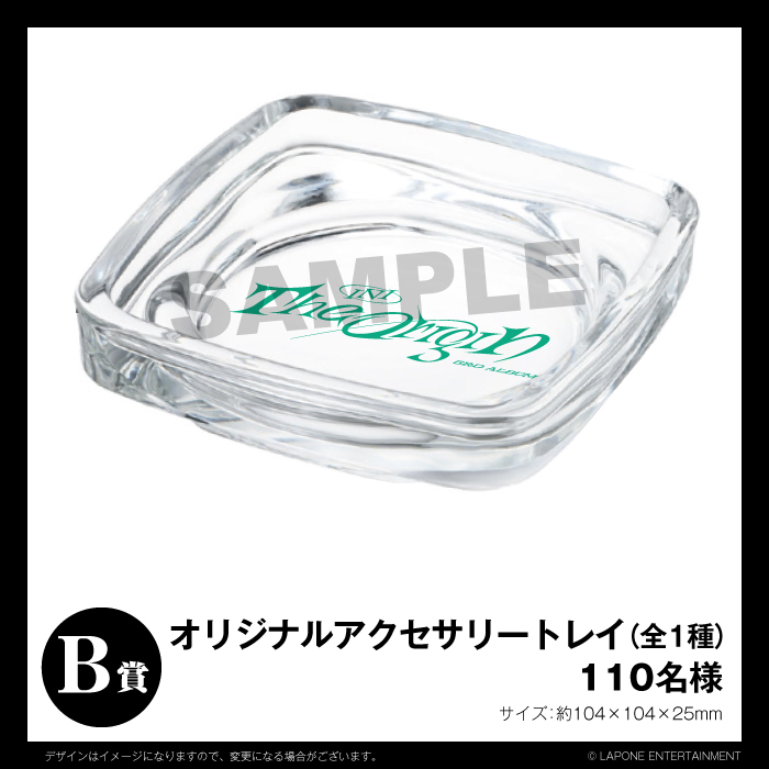 商品詳細ページ | INI OFFICIAL STORE | 『THE ORIGIN』【IN(I)SIDE ver.】