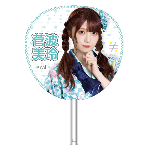 商品詳細ページ | =LOVE・≠ME・≒JOYオフィシャルグッズサイト