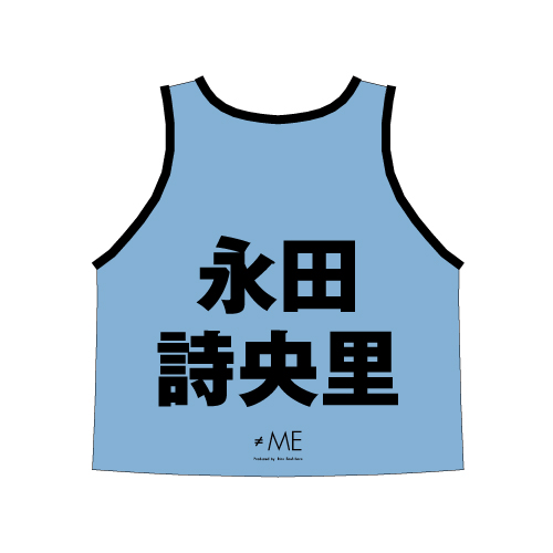 商品詳細ページ | ≠ME OFFICIAL SHOP | ≠ME 公式ビブス2024 永田 詩央里