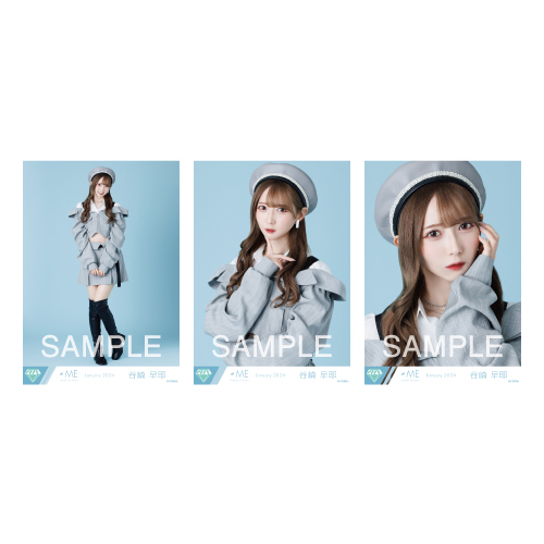 商品詳細ページ | ≠ME OFFICIAL SHOP | 生写真セット(「アンチ