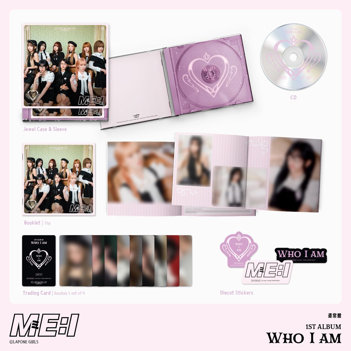 商品詳細ページ | ME:I OFFICIAL STORE | WHO I AM【3形態セット(初回
