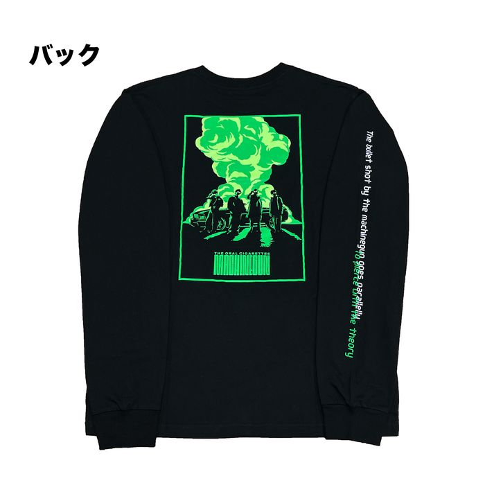 商品詳細ページ | THE ORAL CIGARETTES OFFICIAL SHOP | MACHINEGUN ロンT