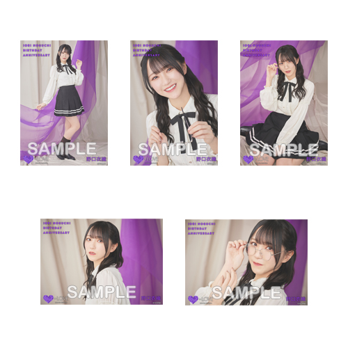 商品詳細ページ | =LOVE OFFICIAL SHOP | 野口衣織生誕記念セット