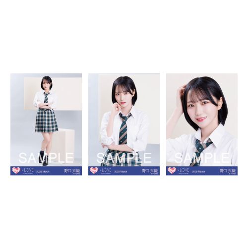 商品詳細ページ | =LOVE OFFICIAL SHOP | 生写真セット