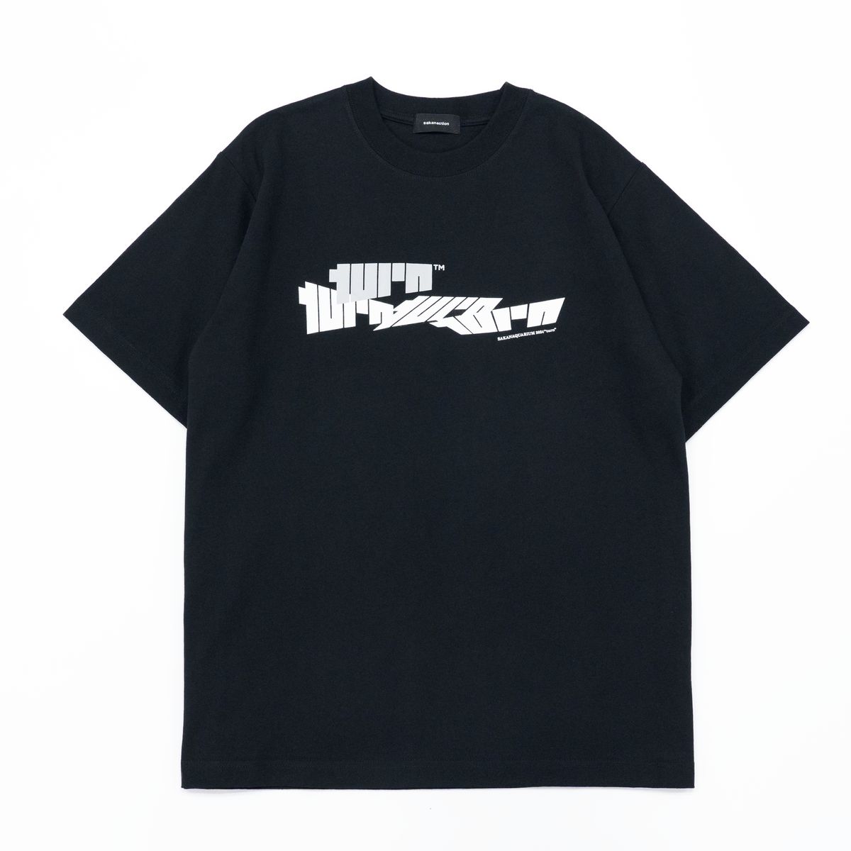 商品詳細ページ | sakanaction ONLINE STORE | turn TOUR TEE/Black