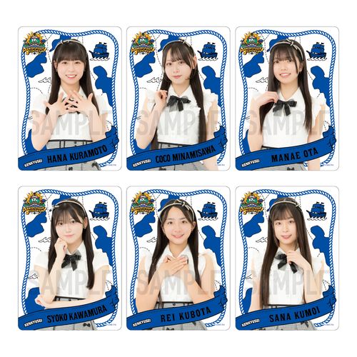 商品詳細ページ | SKE48オフィシャルオンラインショップ | 【研究生