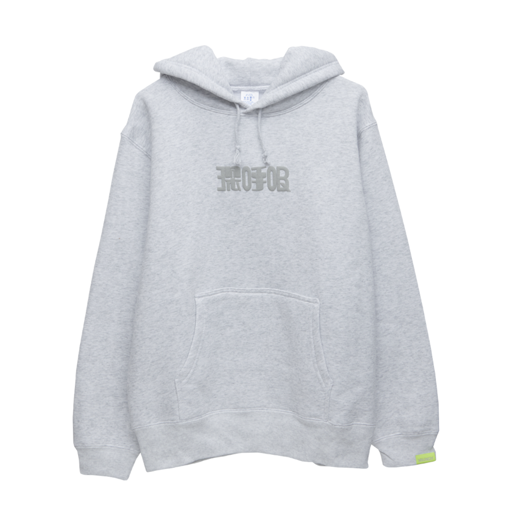 商品詳細ページ | Vaundy ONLINE STORE | Logo Hoodie “SHINKOKYU”[Ash]