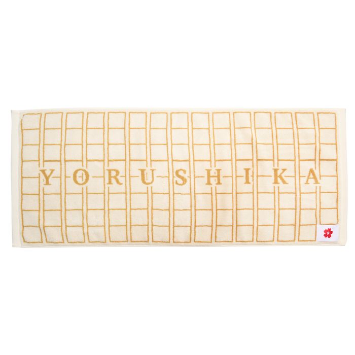 商品詳細ページ | ヨルシカ official store | 一人称 ジャガードタオル