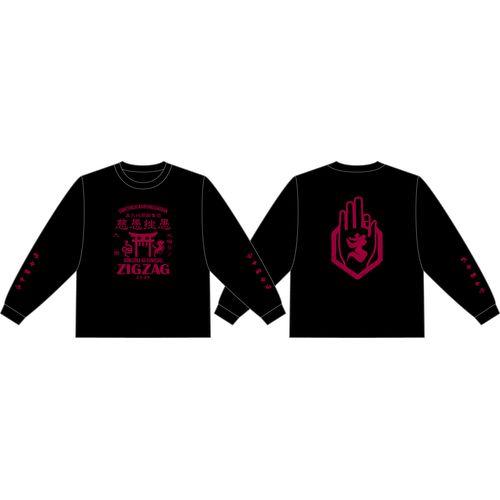 商品一覧ページ | 慈愚挫愚市場 -ZIGZAG MARKET- | 参拝装束(アパレル)