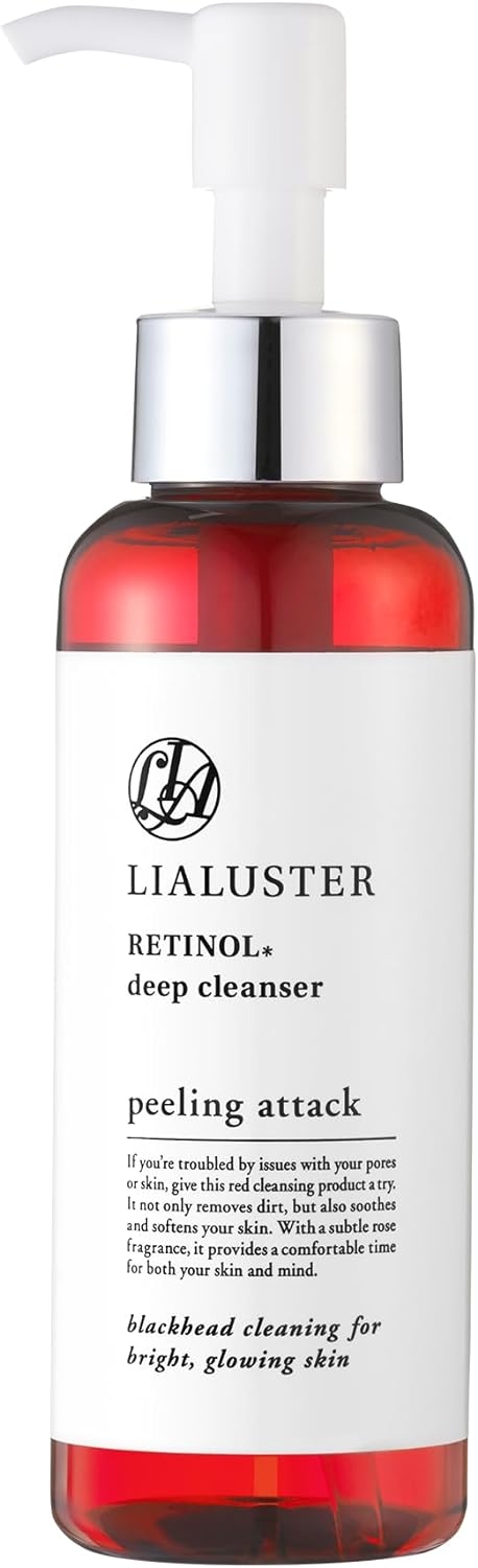 LIALUSTER(リアラスター) レチノールディープクレンザーの悪い口コミ