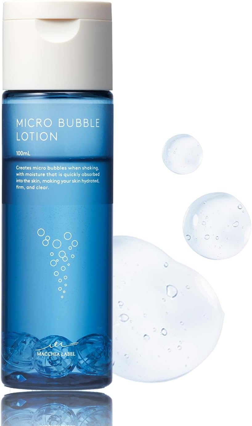 MACCHIA LABEL(マキアレイベル) 薬用マイクロバブルローションの悪い
