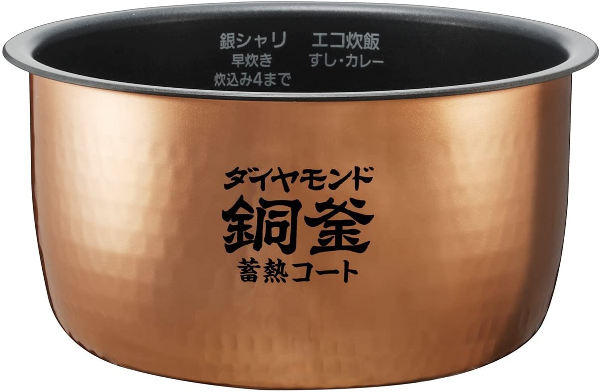 Panasonic(パナソニック) IHジャー炊飯器 SR-HX107の悪い口コミ・評判