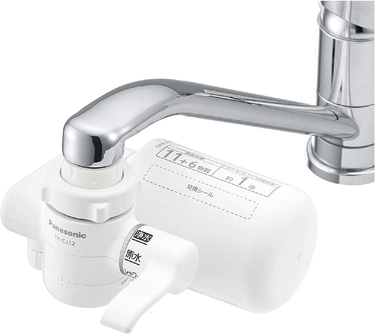 Panasonic(パナソニック) 浄水器 TK-CJ22の悪い口コミ・評判は？実際に