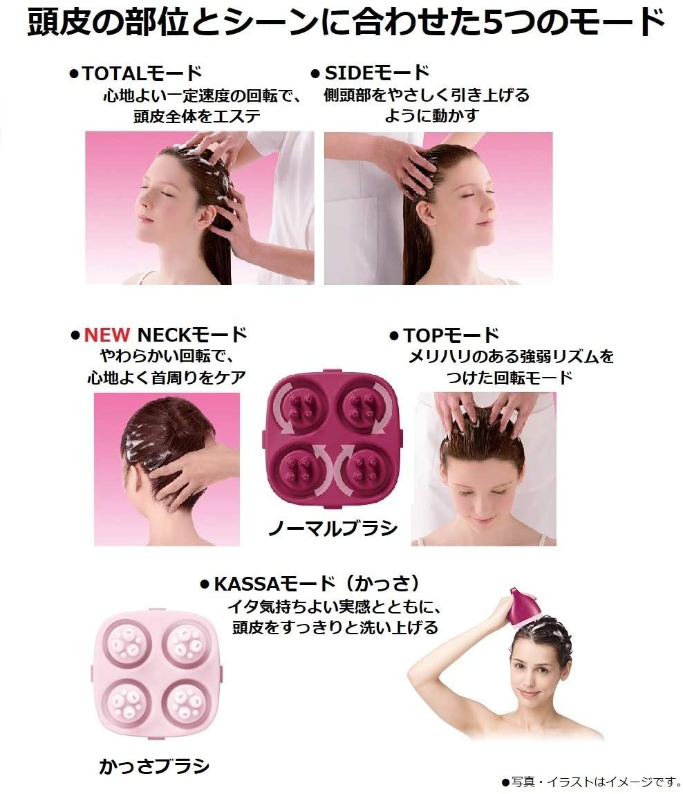 Panasonic(パナソニック) 頭皮エステ サロンタッチタイプ EH-HE9Aの