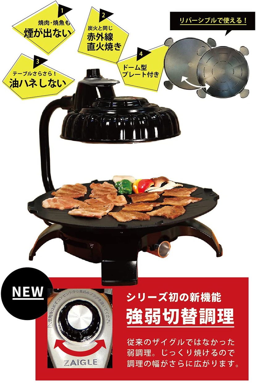 TUF(ティーユーエフ) ザイグルボーイ2 ZG-MRJ371の悪い口コミ・評判は