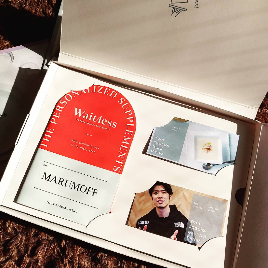 Waitless(ウェイトレス) ダイエット プログラム & サプリメント 2種の