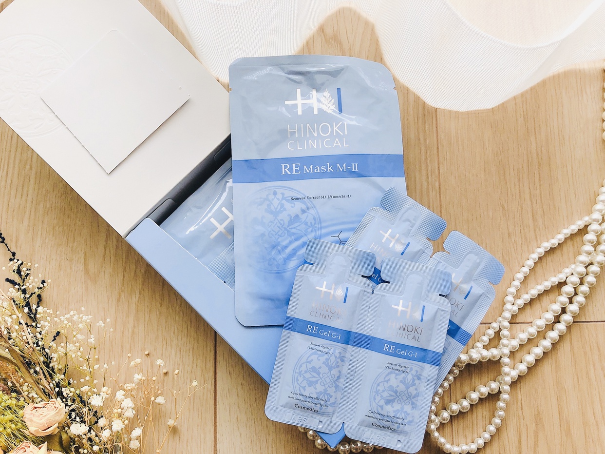 ヒノキ肌粧品(HINOKI CLINICAL COSMEDICS) REハイブリッドパックの悪い