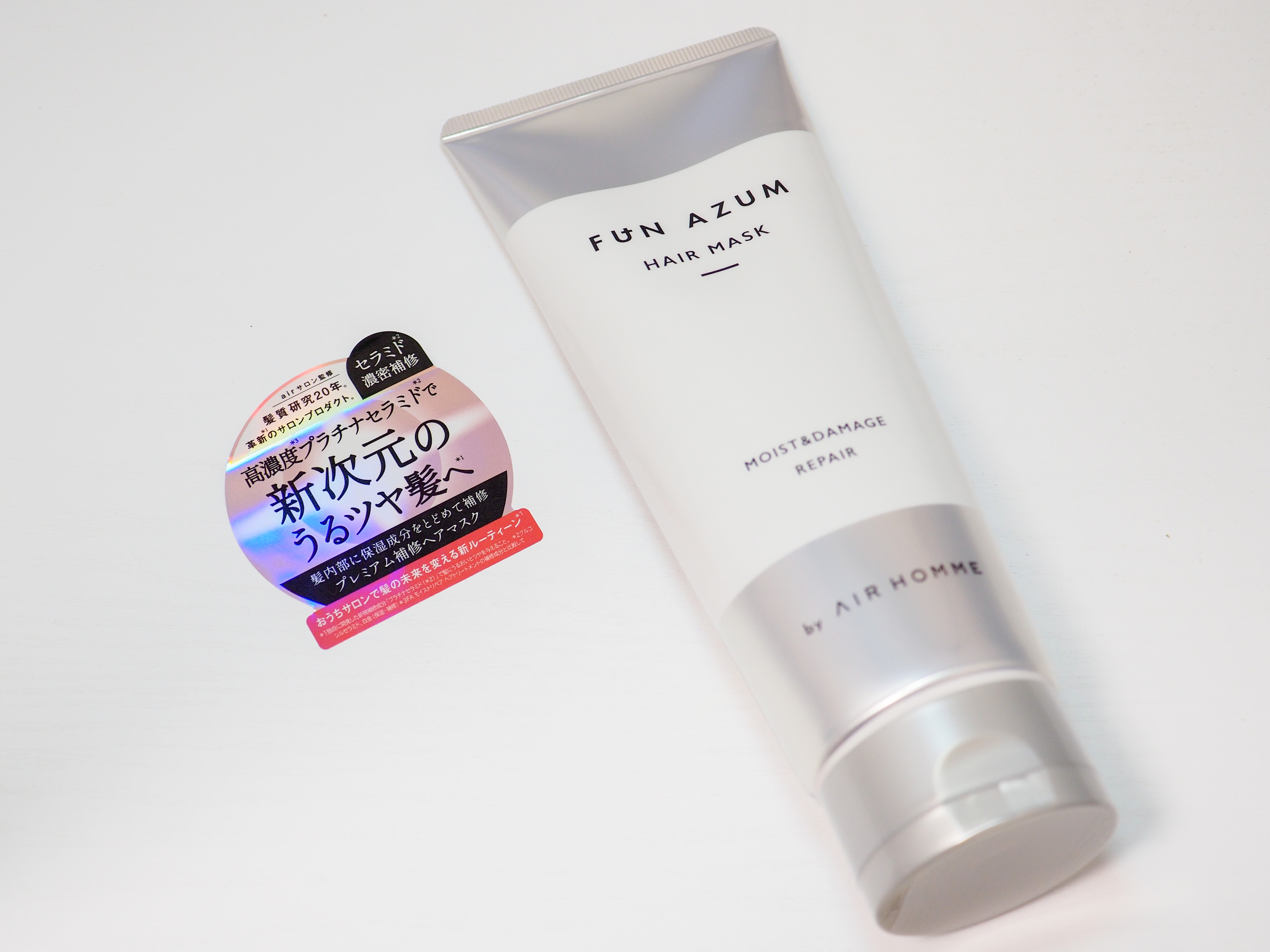 FUN AZUM(ファンアズム) モイスト＆ダメージリペア 高濃度ヘアマスクの