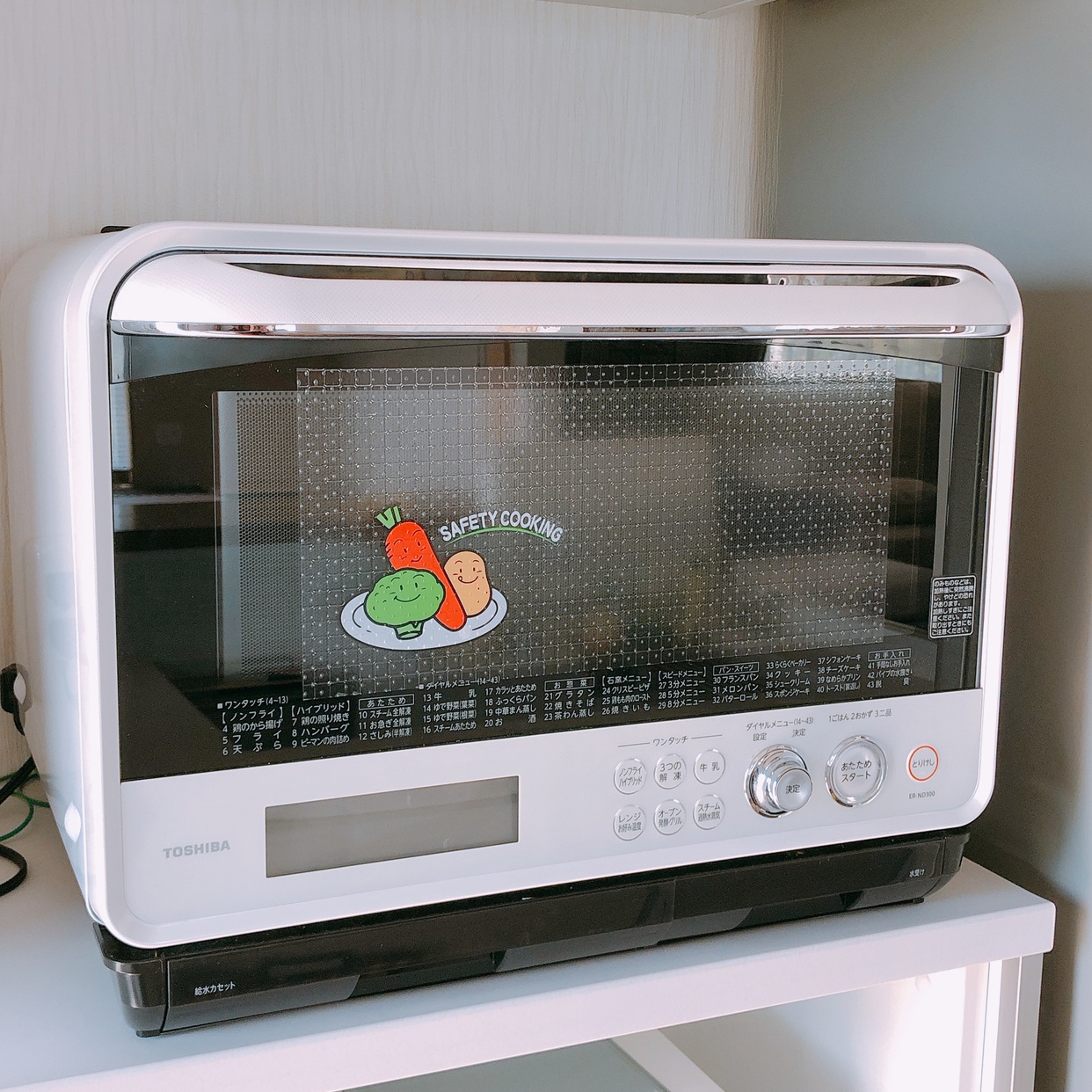 東芝(TOSHIBA) 石窯ドーム 過熱水蒸気オーブンレンジ ER-ND300の悪い