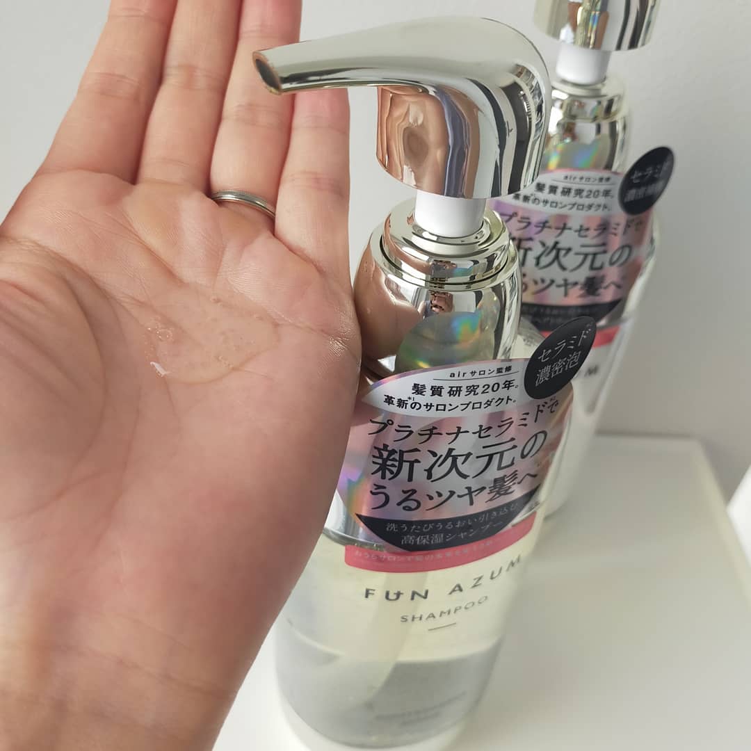 自宅でサロンケア』by yosakuotomisan : FUN AZUM(ファンアズム