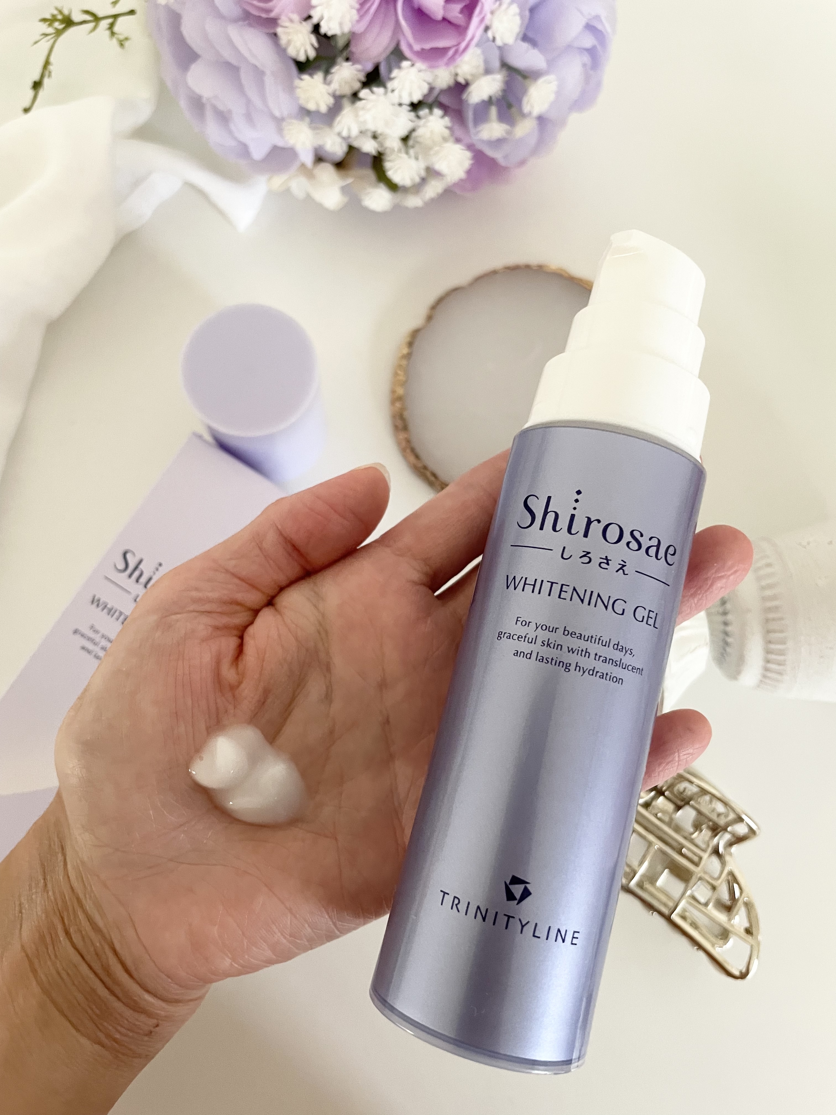TRINITYLINE(トリニティーライン) Shirosae -しろさえ- ホワイトニング