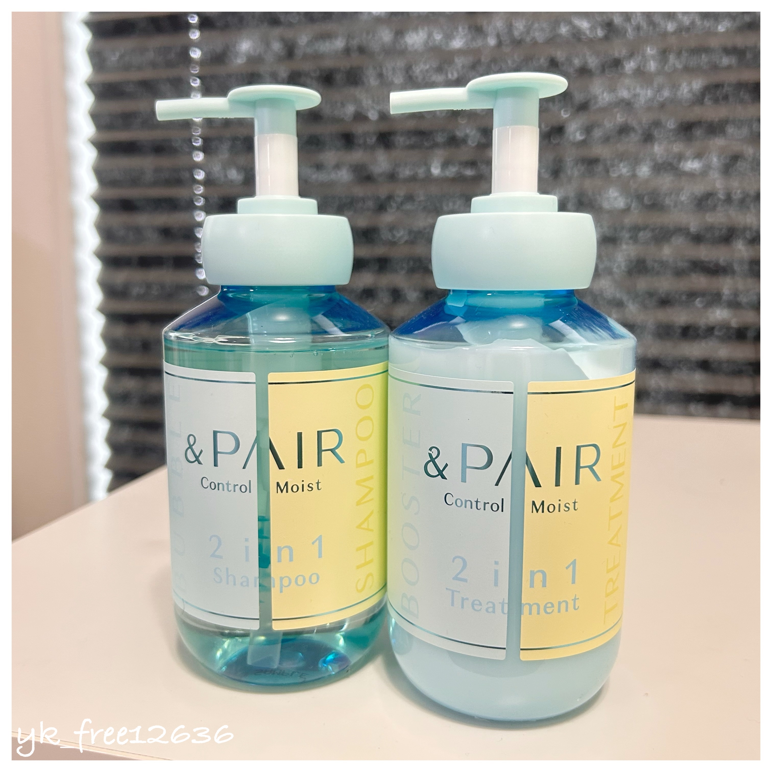 &PAIR コントロールモイスト』by yk_free12636 : &PAIR(アンドペア