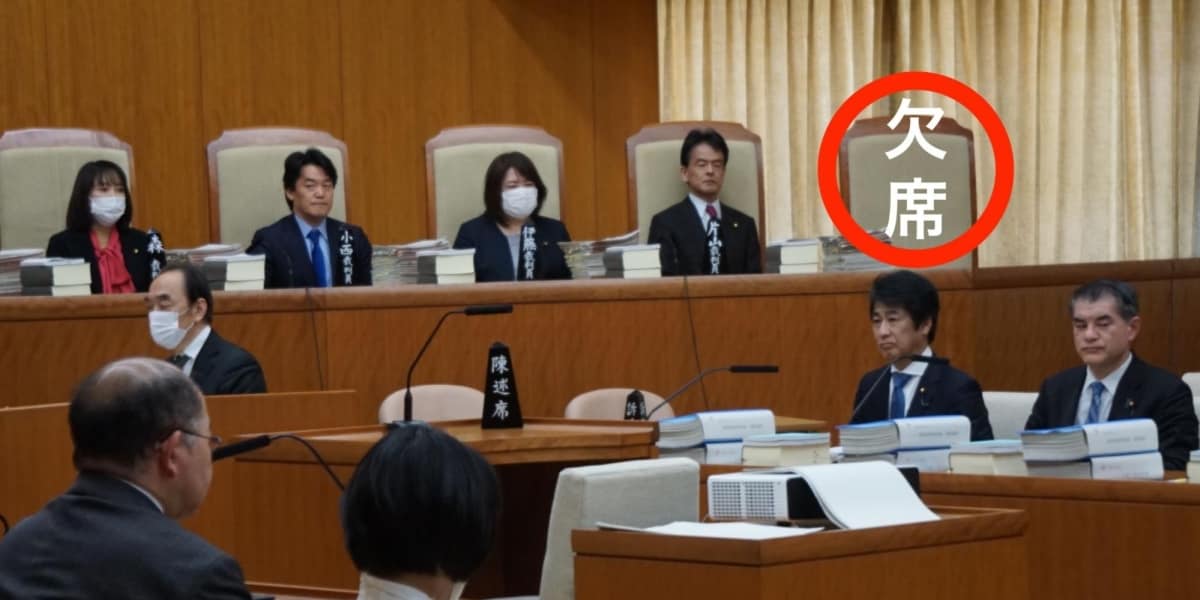 岡口判事の弾劾裁判にみる「制度の欠陥」 裁判員の国会議員、欠席や