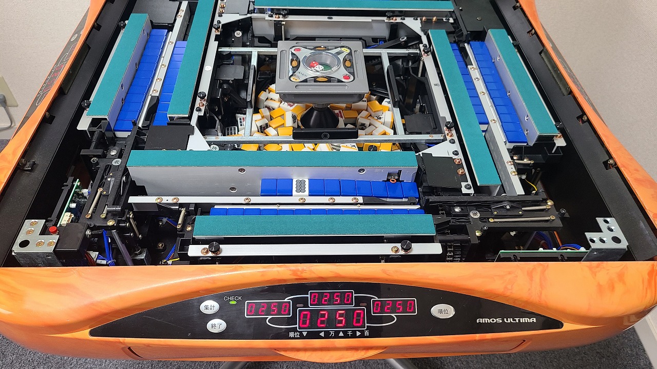 レンタルプラン | AMOS-ULTIMA/アモスアルティマ専門店