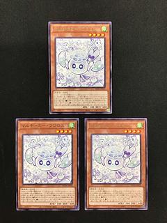 マルチャミーフワロス」の激安通販 | magi