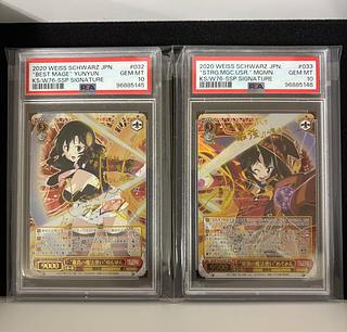 ヴァイス psa10」の激安通販 | magi