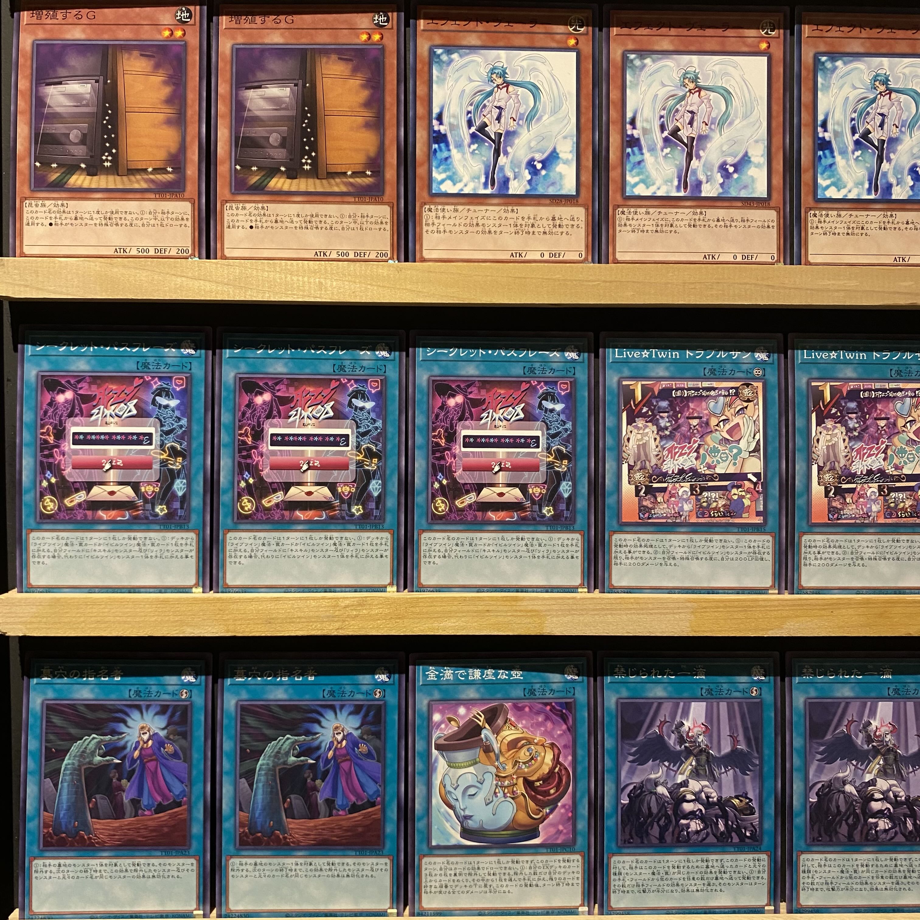 即日発送！【デモンスミスイビルツイン】デッキ 遊戯王 光なき影ア