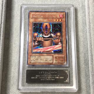 ARS」の激安通販 | magi