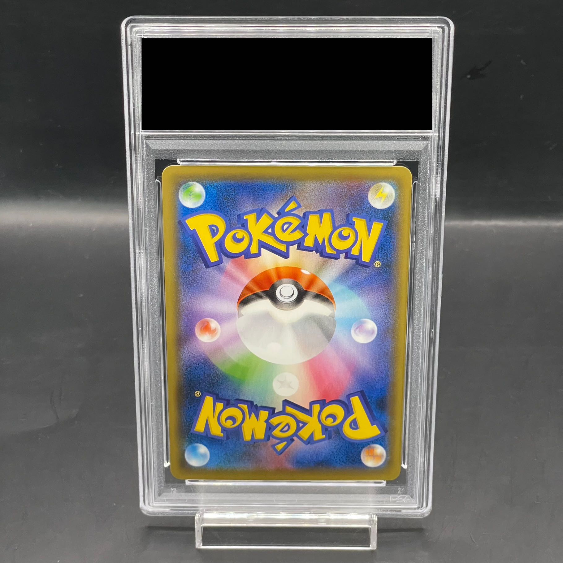 PSA10】カナザワのピカチュウ PROMO 147/S-Pの通販 土日祝休@magi公式