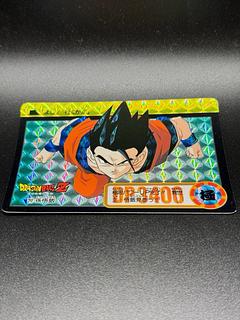 ドラゴンボール 孫悟飯」の激安通販 | magi