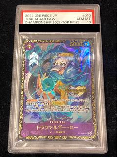 トラファルガー・ロー チャンピオンシップ」の激安通販 | magi