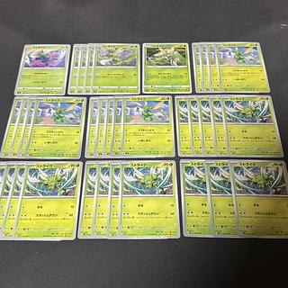 ポケモンカード まとめ売り」の激安通販 | magi