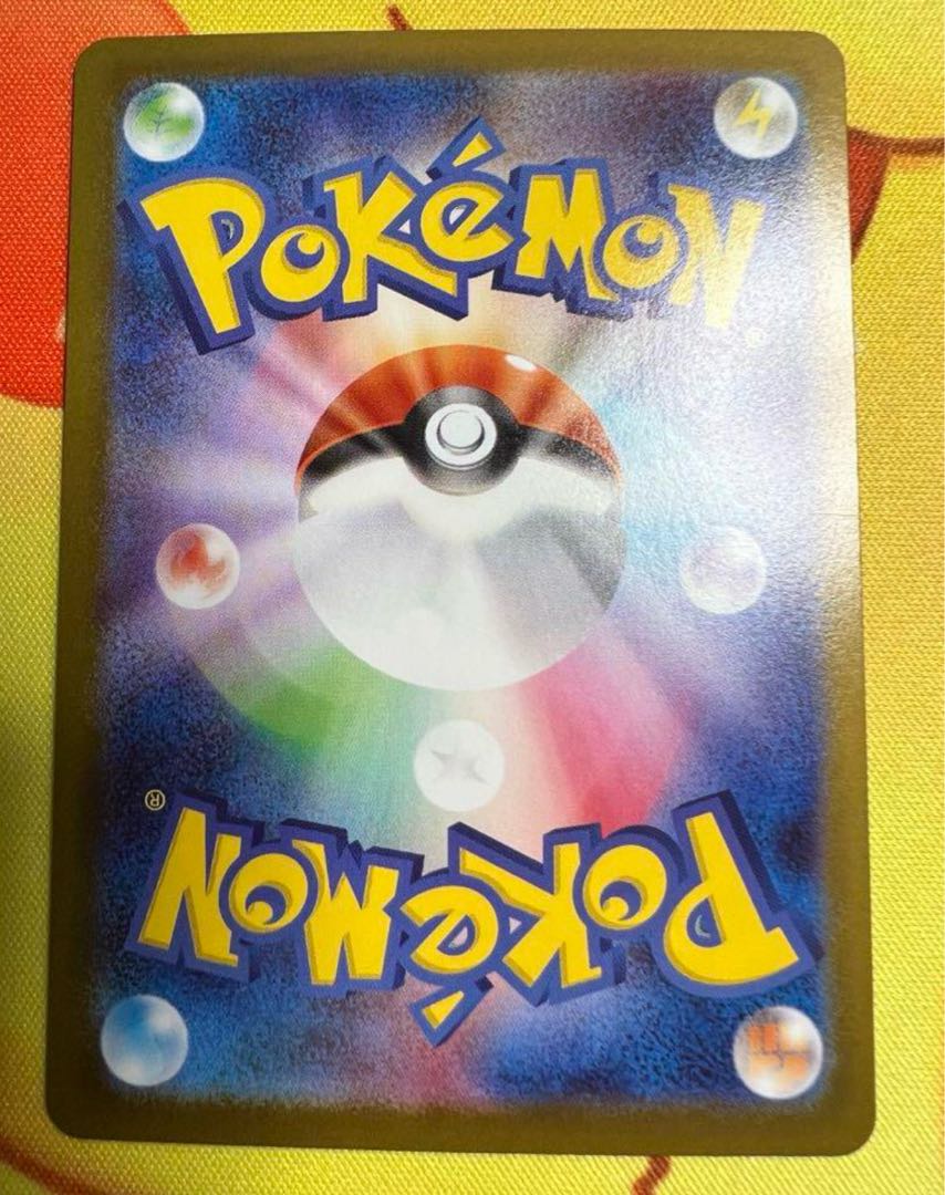 メガリザードンXex MUR 116/080 1枚の通販 ユウ（924257102） | magi