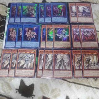 烙印 デッキ」の激安通販 | magi